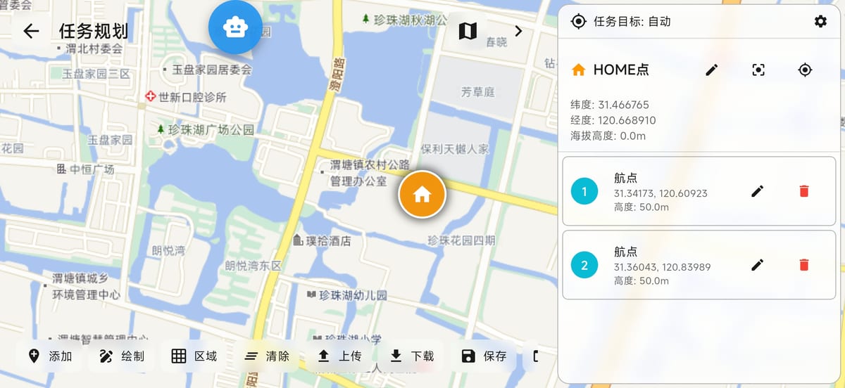 AGC mission planning